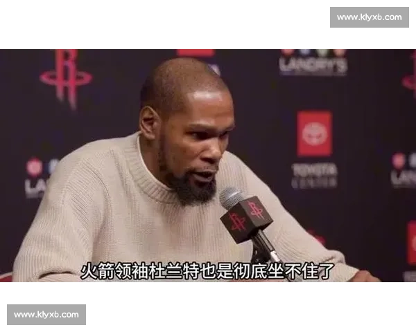 太阳对决篮网强强碰撞杜兰特旧主之夜悬念拉满东西豪强鏖战星光璀璨