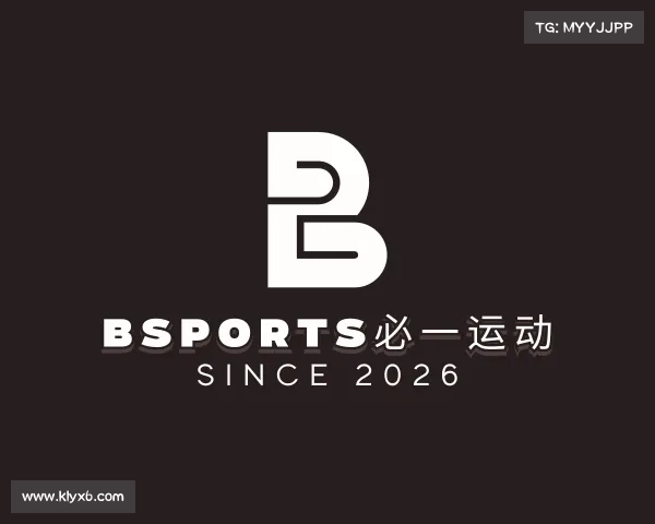 认识bsports必一运动