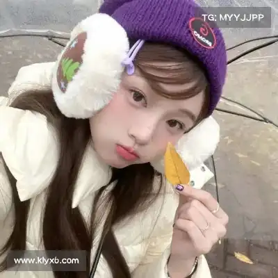 蓬宝蝶